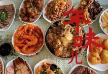 一位母亲的深情岁月（一位母亲的深情岁月）