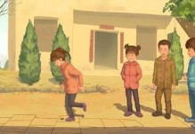 童年回忆（一个充满刺激和欢笑的回忆）
