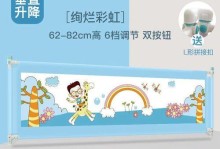 彩虹背后的故事（彩虹背后的故事）
