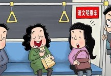 一场邂逅，一场别离，情归何处？（一场邂逅，一场别离，情归何处？）