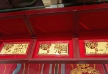 感谢的力量——一位老师和她的学生