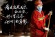 小人物的大爱（一个普通人的不凡故事）