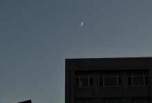月亮4：一场误会的情感之旅