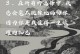 感恩朋友——一个从不孤单的人的故事