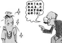 逝去的记忆