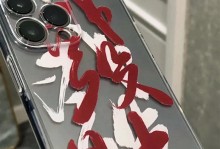 儿童节的惊喜（儿童节的惊喜）