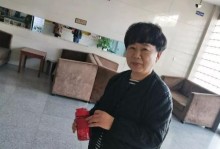 坚持到底，获得成功（一个人的奋斗故事）