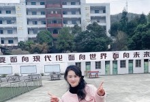 珍贵的记忆（一位老人的回忆录）