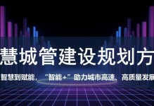 掌管命运的女神（职责与智慧，成就命运）