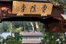 的流畅度和语法正确性。