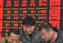 他用汗水铸就成功之路（他用汗水铸就成功之路）