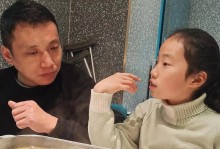 亲情的温暖：一段难忘的旅程