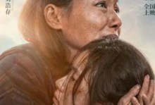 一次偶遇的温情（陪伴，一种让人无法抗拒的力量）