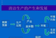 在做好每一件小事中关爱地球（在做好每一件小事中关爱地球）