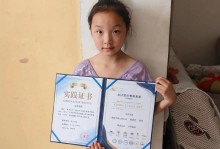 当善良成为一种习惯（当善良成为一种习惯）