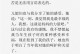 母爱与理解：母亲的默默付出