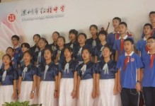 美好时光，铸就未来（美好时光，铸就未来）