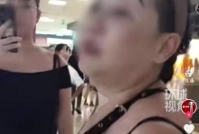 发现奇妙世界——一个女孩的探索之旅