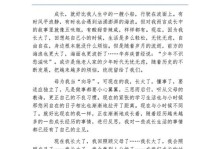 烦恼，不是终点，而是新起点（烦恼，不是终点，而是新起点）
