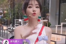 一份难忘的礼物（让爱靠近心灵的那一份礼物）