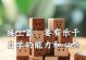 学习不止，永远保持心态（小女孩的学习之路）