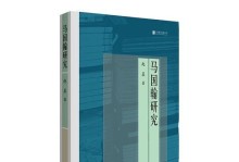 生活小细节，彰显人性美好（22个细节，21次温暖，1次感动）