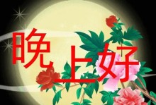 站起来，再次战斗（站起来，再次战斗）