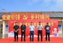 孝老敬亲的温情故事（一位儿子的无私付出）