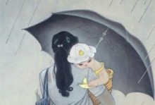 一场漫长而艰辛的养育之旅（一场漫长而艰辛的养育之旅）