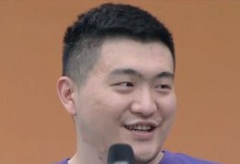 不懈向前冲——勇往直前的人生之路（追梦路上，我从未停歇过）