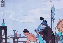 俗世情趣（以凡夫俗子的日常为背景的小故事）