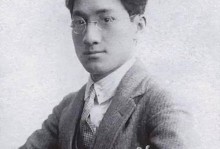 以陆小曼读后感为主题的小故事（以陆小曼读后感为主题的小故事）