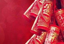 幸福节（探寻幸福的源头，感悟生命的真谛）