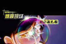 在平凡中发现感动（在平凡中发现感动）