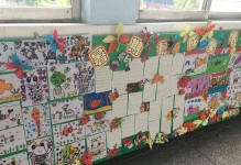 快乐暑假：一场奇妙的冒险之旅