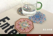 觅一方安乐净土（寻找内心宁静之路）
