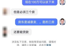 充实的一天（追逐梦想的过程）
