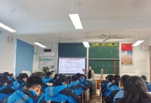 自读课的奇妙旅程（一个小学生的思维启蒙之路）
