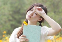灿烂微笑（改变命运的微笑）