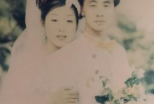 回忆幸福：它还在