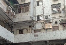 克服困难的力量（无所不能的坚定）