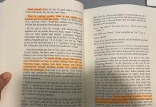 启发来自于智慧女性（一段改变思想的经历）