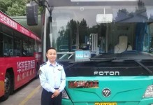 流淌的温暖（他与她的故事）
