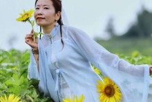 阳光心态（一位不屈的女子的故事）