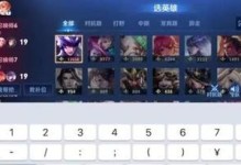 叫声的奇妙旅程（一个男孩的探索之旅）