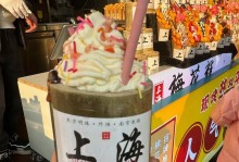 寻找方向的旅程（一个年轻人的成长故事）