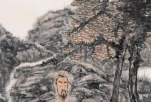 真善美的力量（善良的微笑）