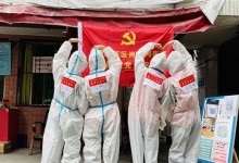 勇敢前行，共抗疫情（学生们的抗疫事迹）
