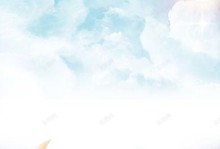 我与梦想的约定