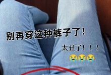 我发现了：一个惊人的发现！